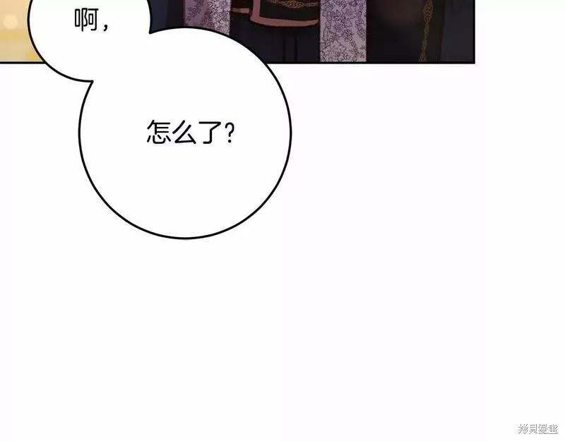 第36话 第126页