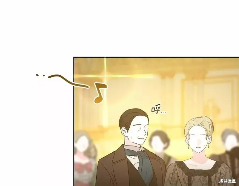 第36话 第137页