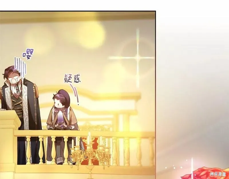 第36话 第139页