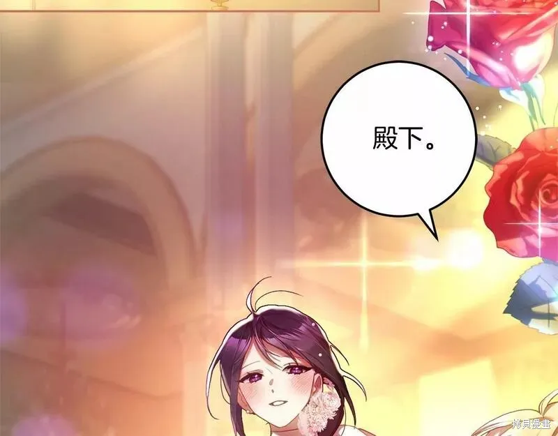 第36话 第140页