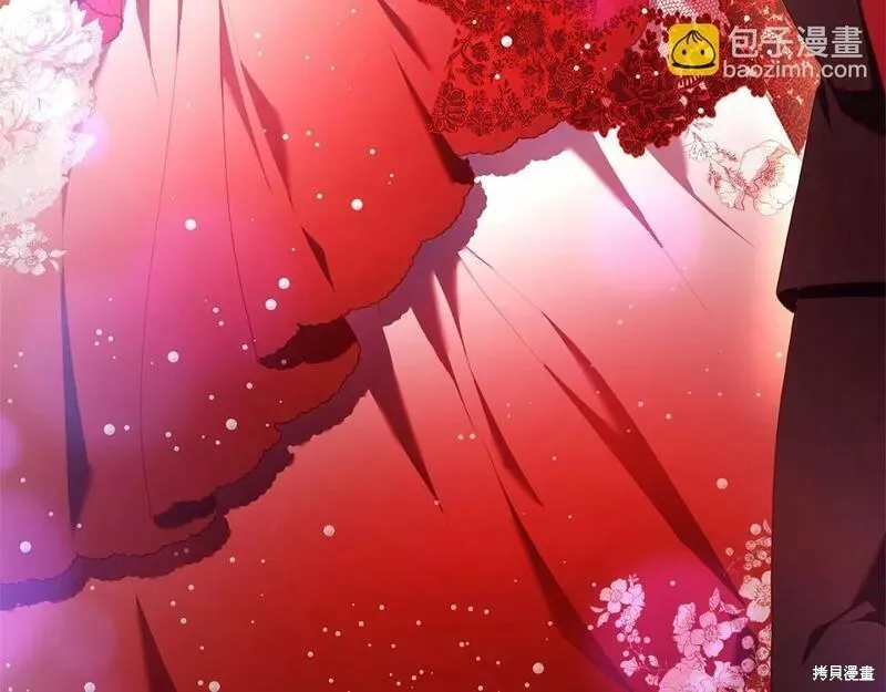 第36话 第142页