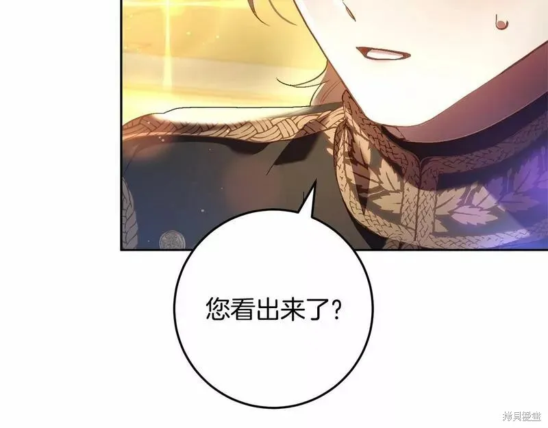 第36话 第153页