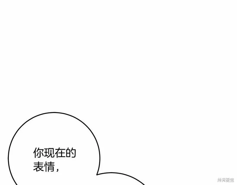 第36话 第154页