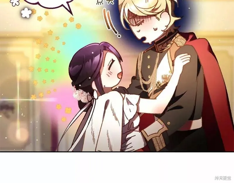 第36话 第162页