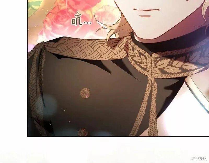 第36话 第165页