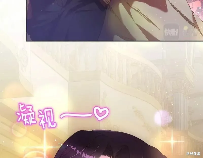 第36话 第179页