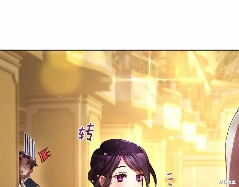 第36话 第183页