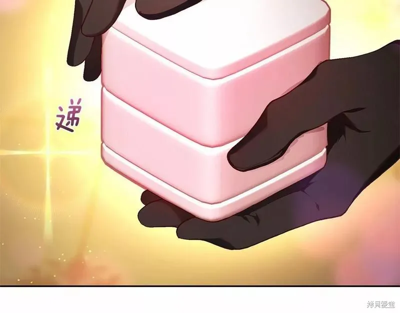 第36话 第191页