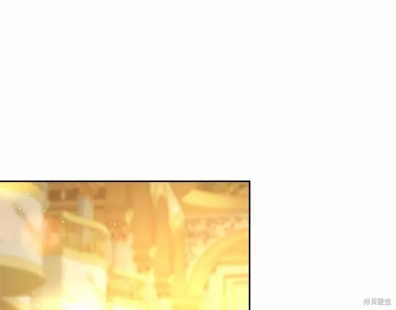 第36话 第202页