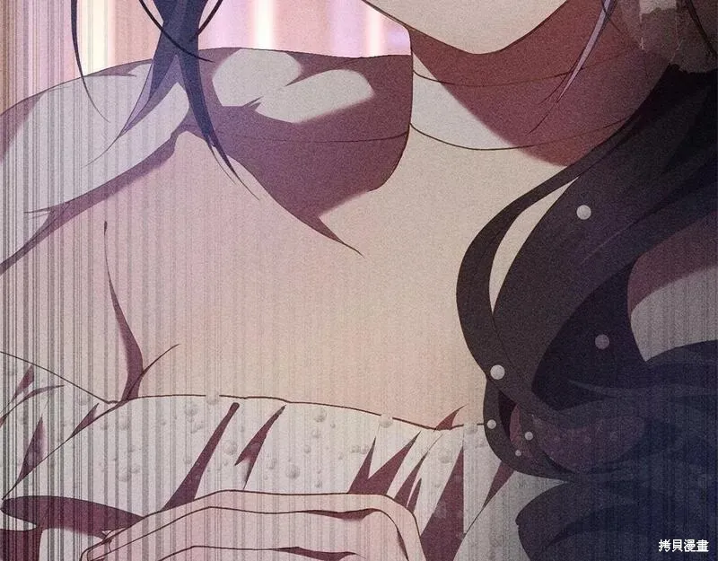 第36话 第207页