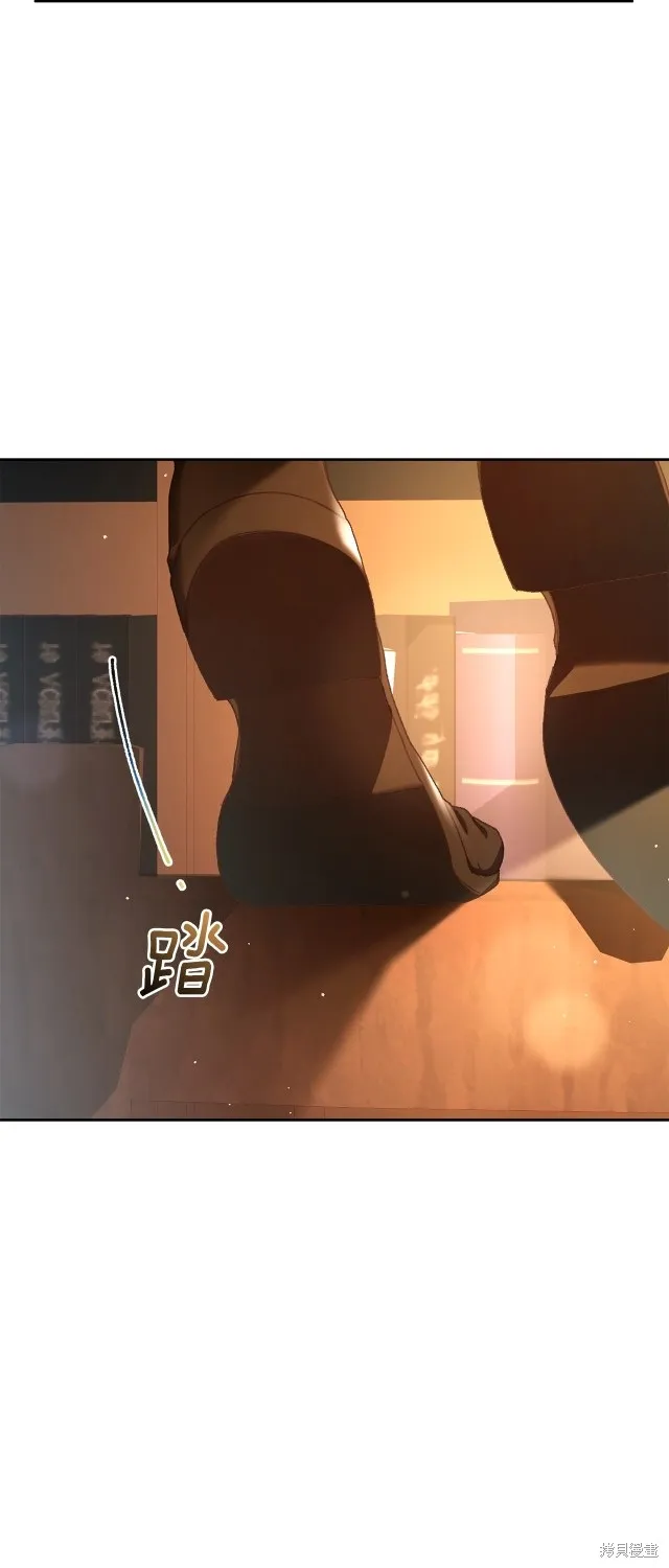 第47话 第28页