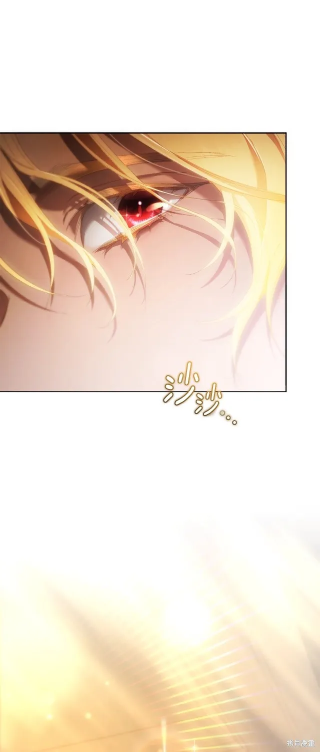 第47话 第36页