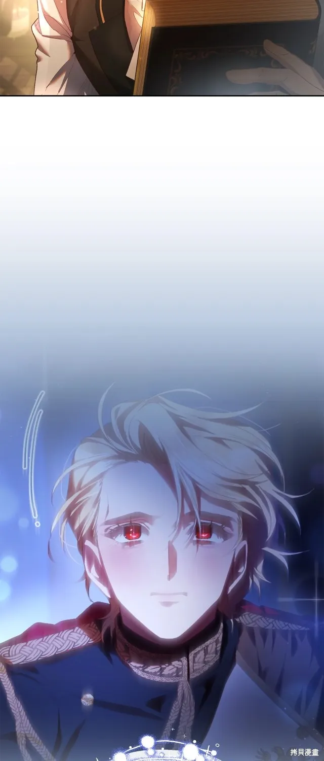 第47话 第46页