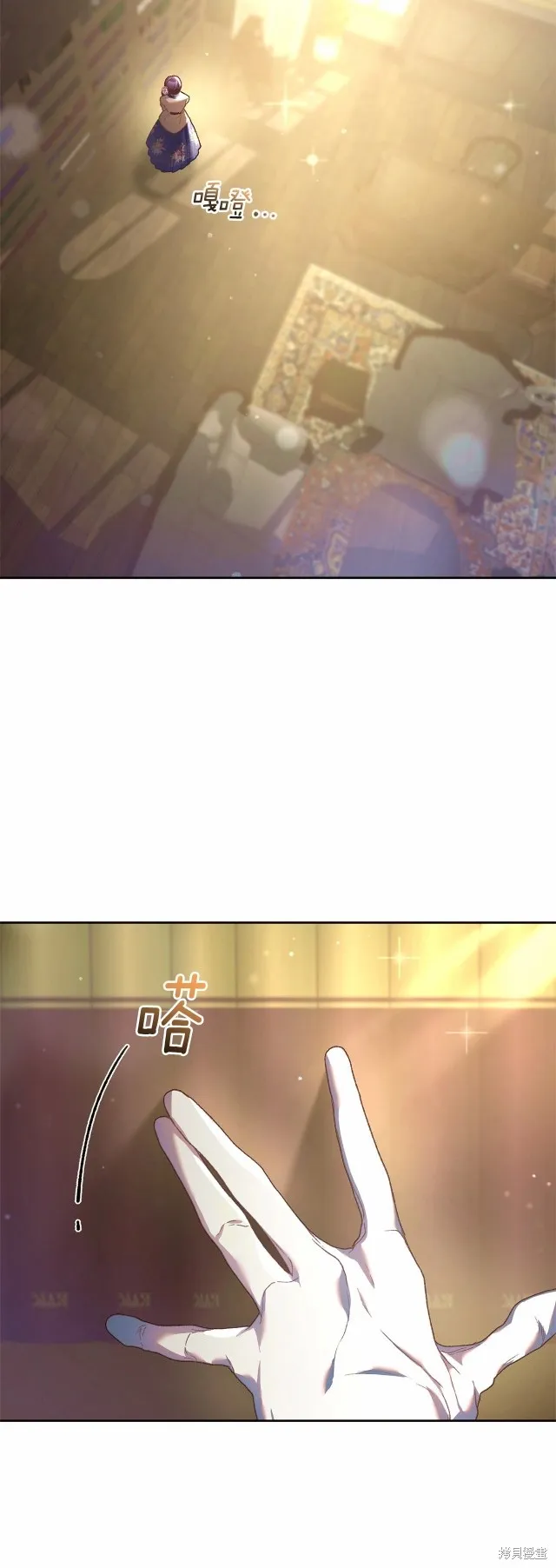 第45话 第46页