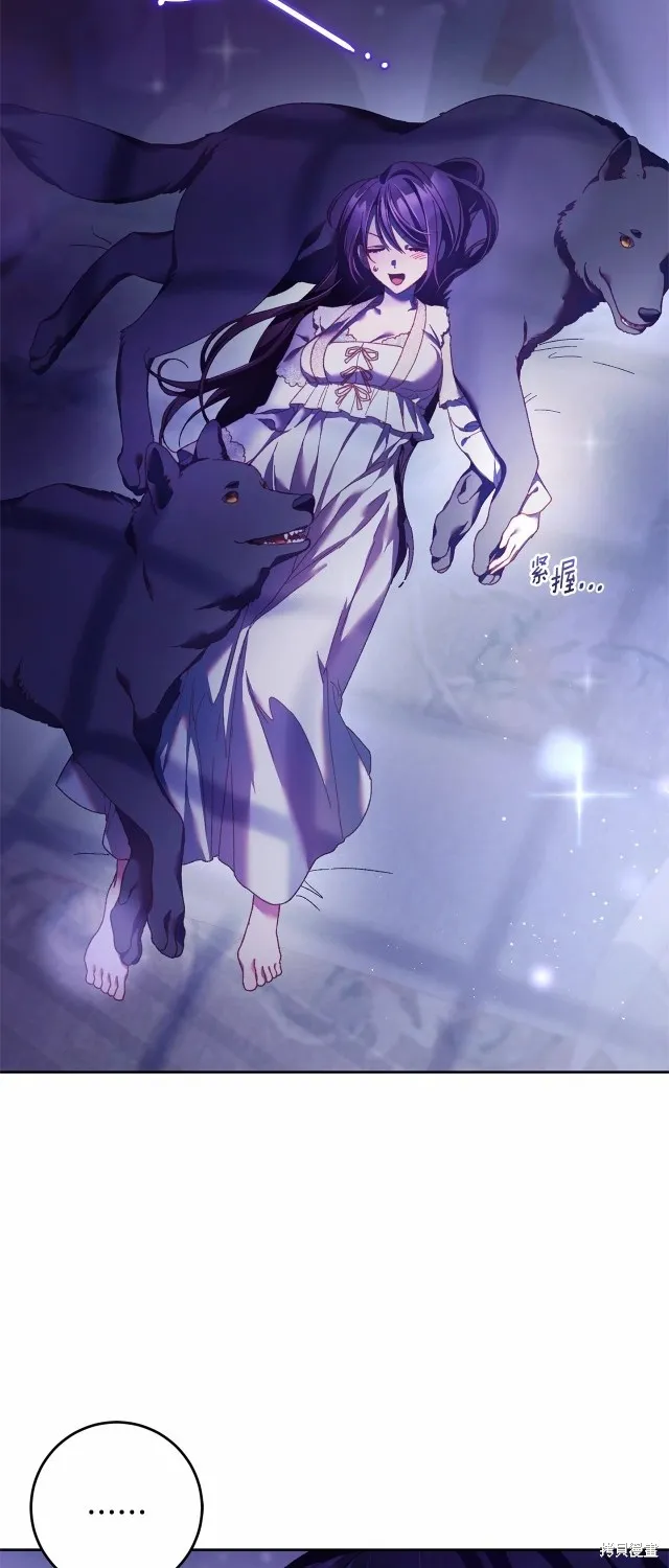 第44话 第35页