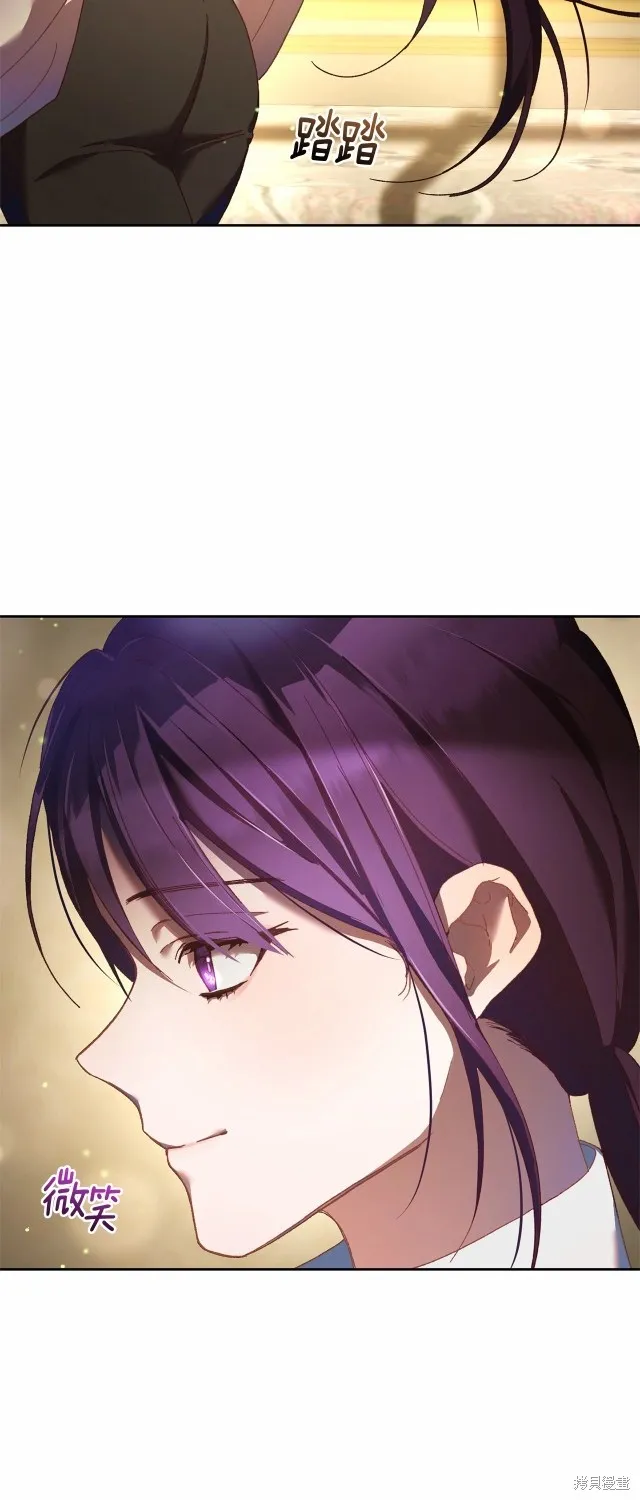 第43话 第26页