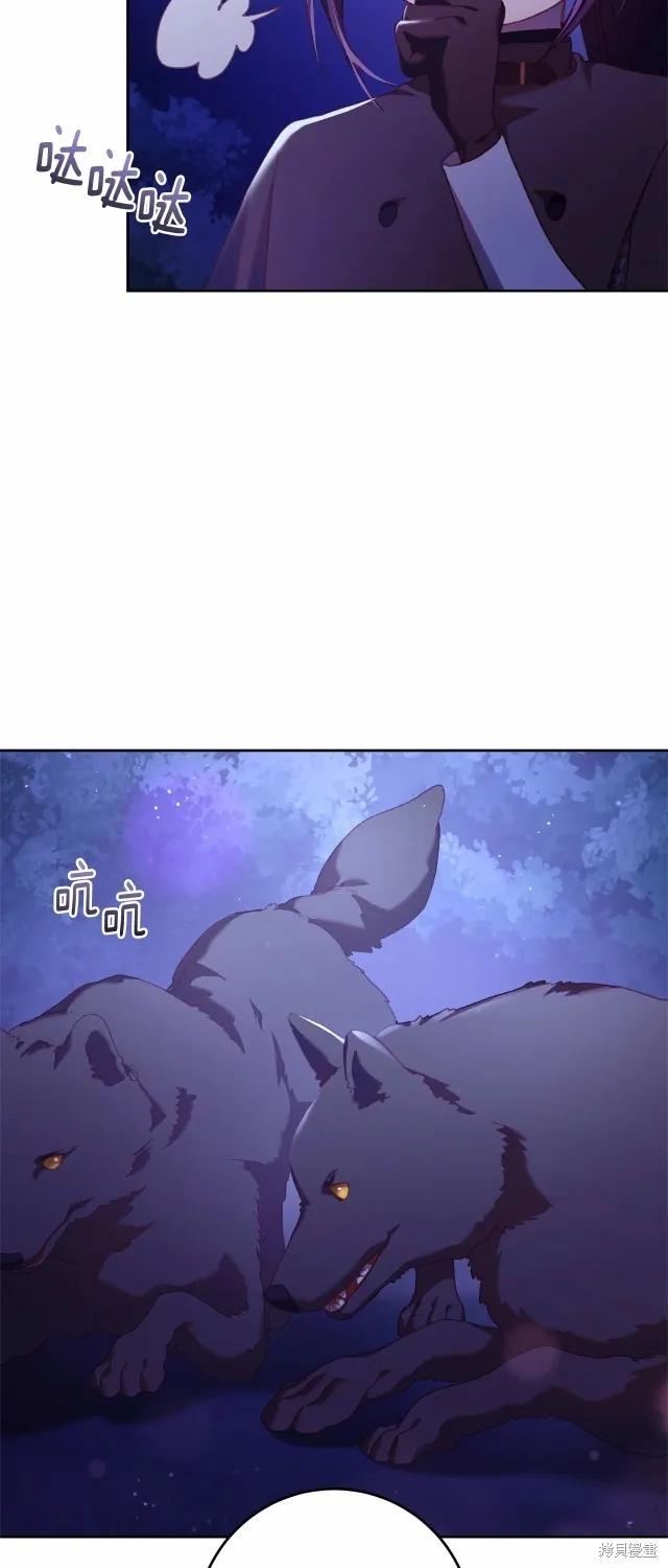 第43话 第58页