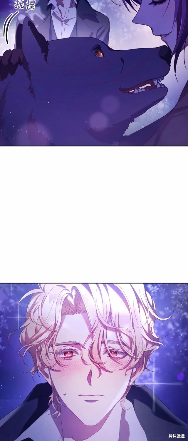 第43话 第62页