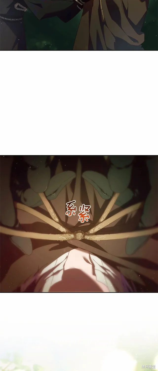 第42话 第26页