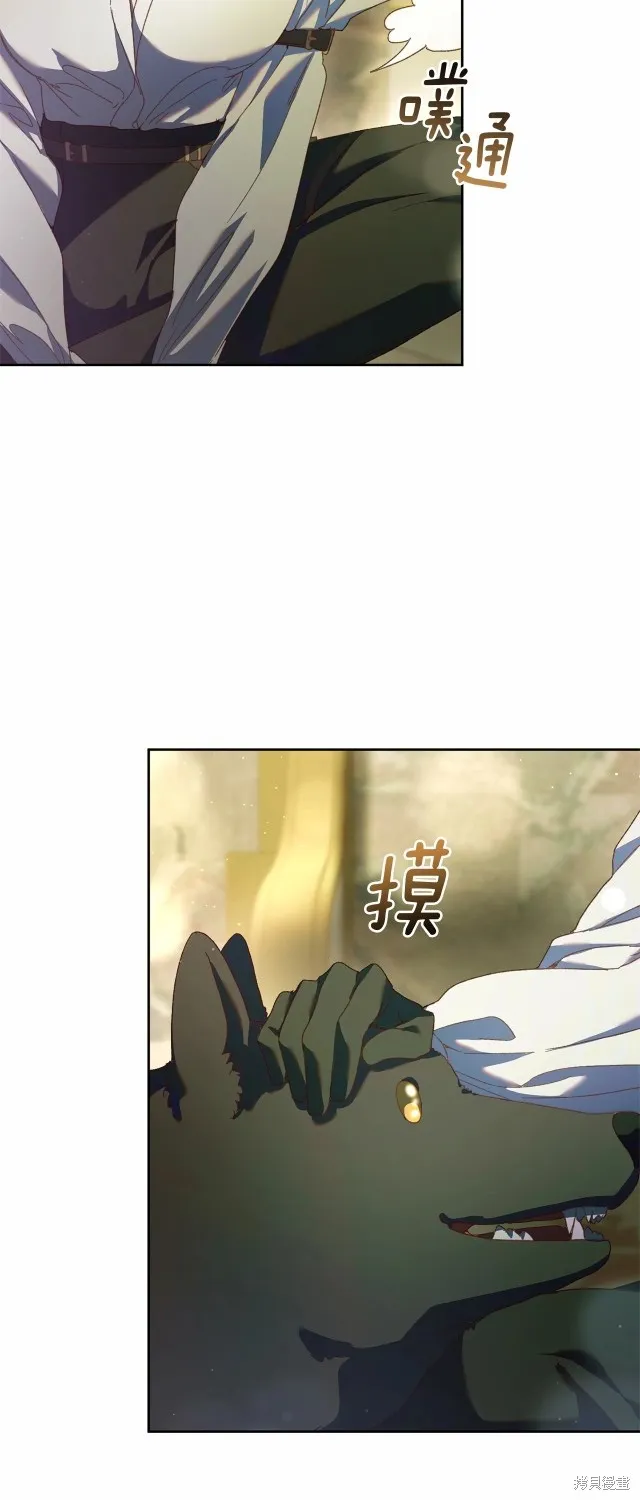 第42话 第64页