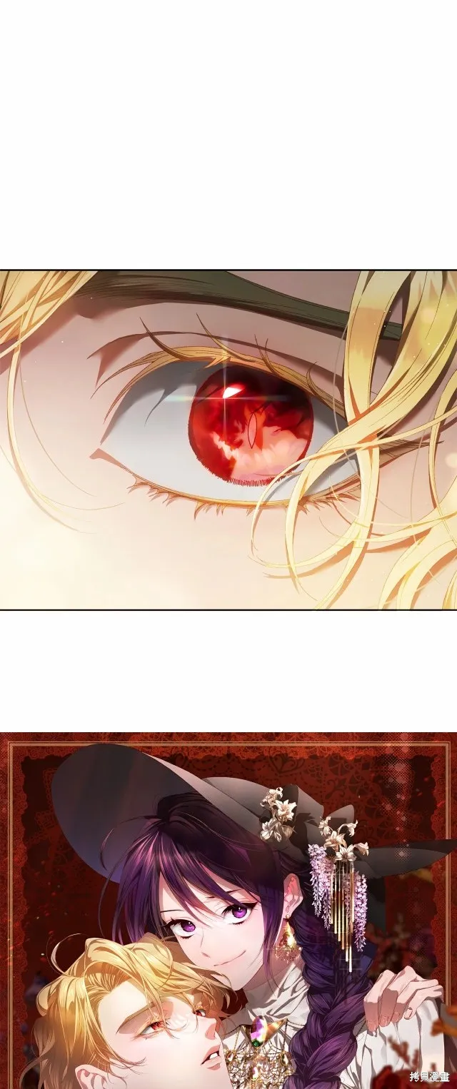 第41话 第21页