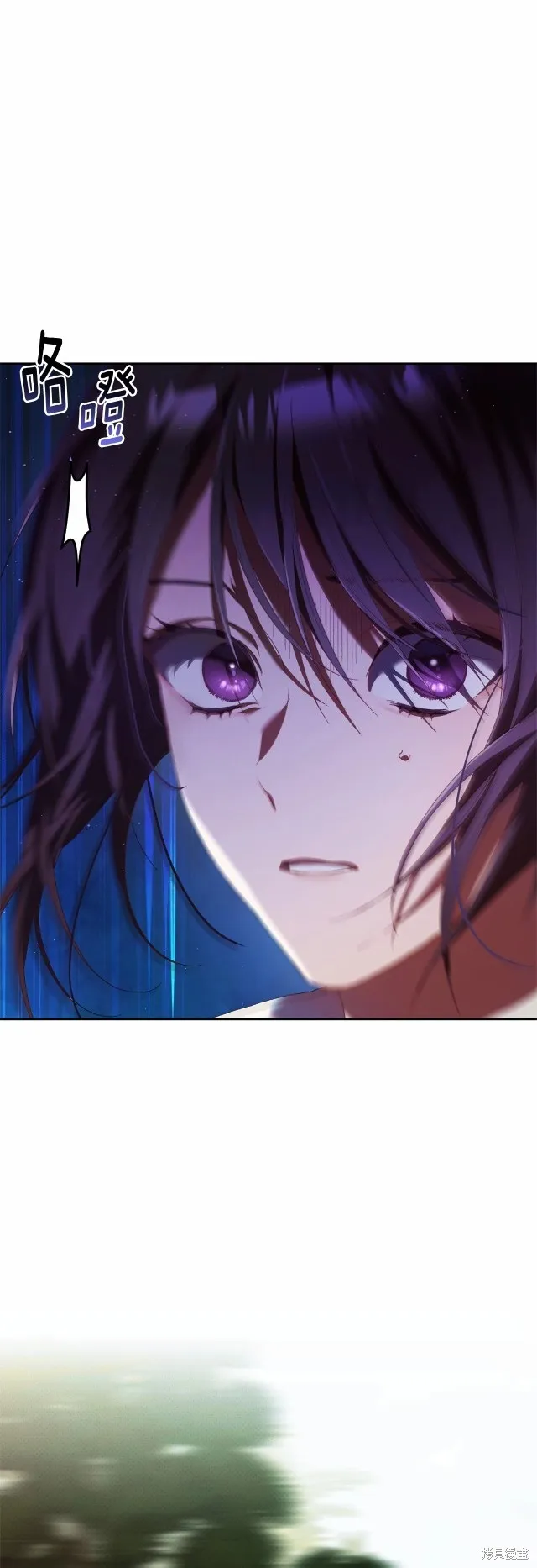 第41话 第41页