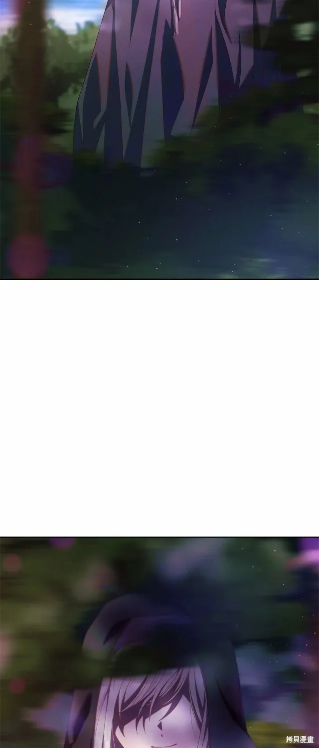 第41话 第43页