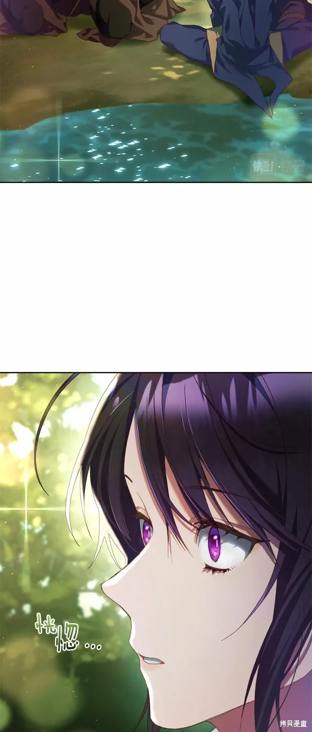 第41话 第66页