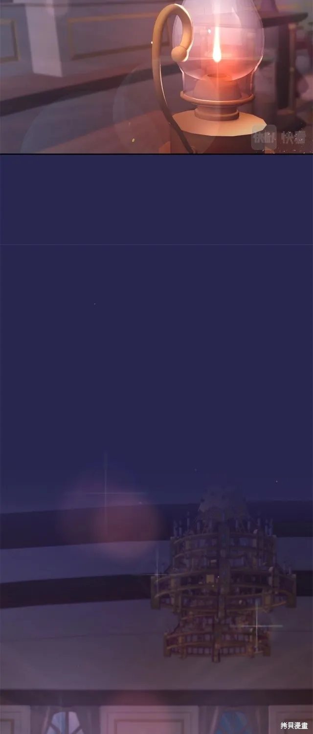 第40话 第49页