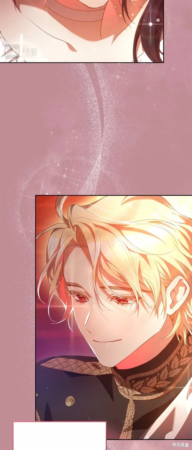第40话 第66页