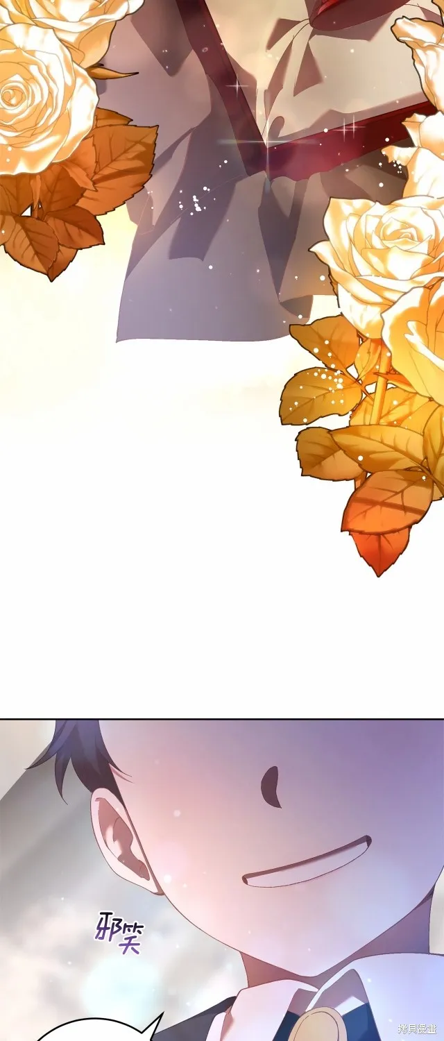 第39话 第64页