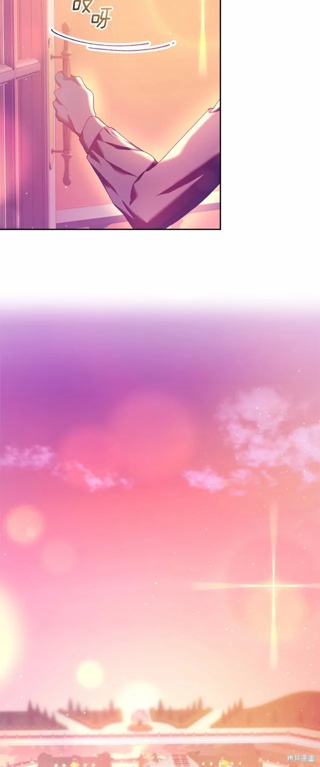 第38话 第63页