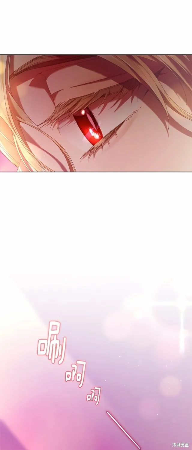 第38话 第68页