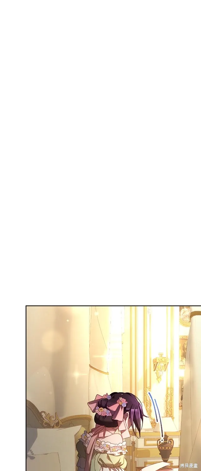 第49话 第32页