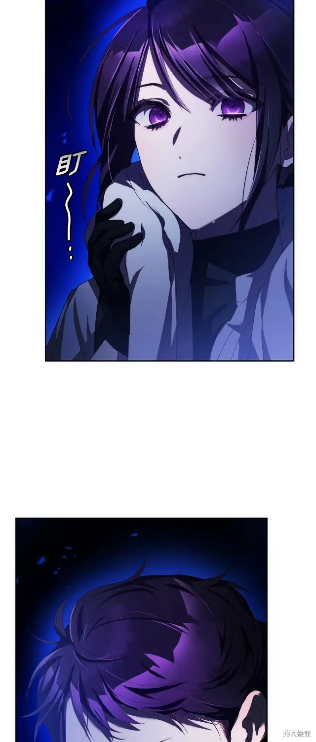 第50话 第18页
