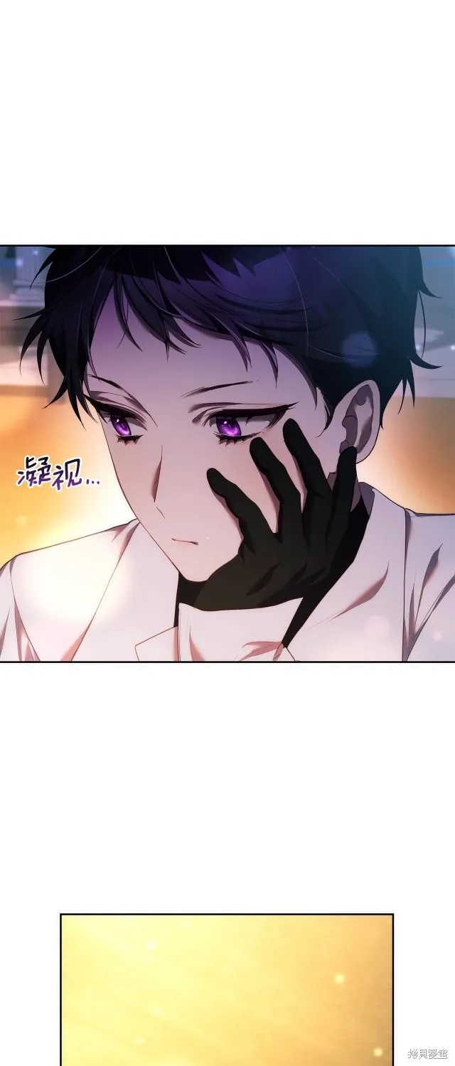 第50话 第34页