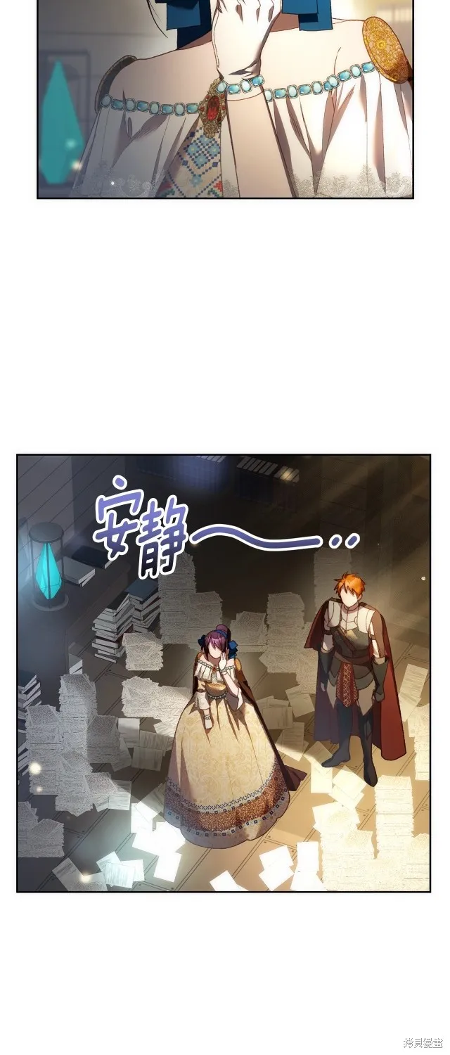 第51话 第19页