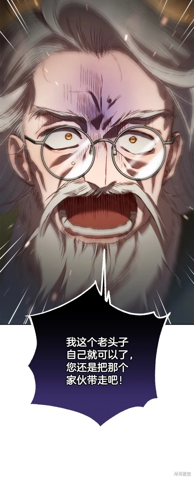 第51话 第22页