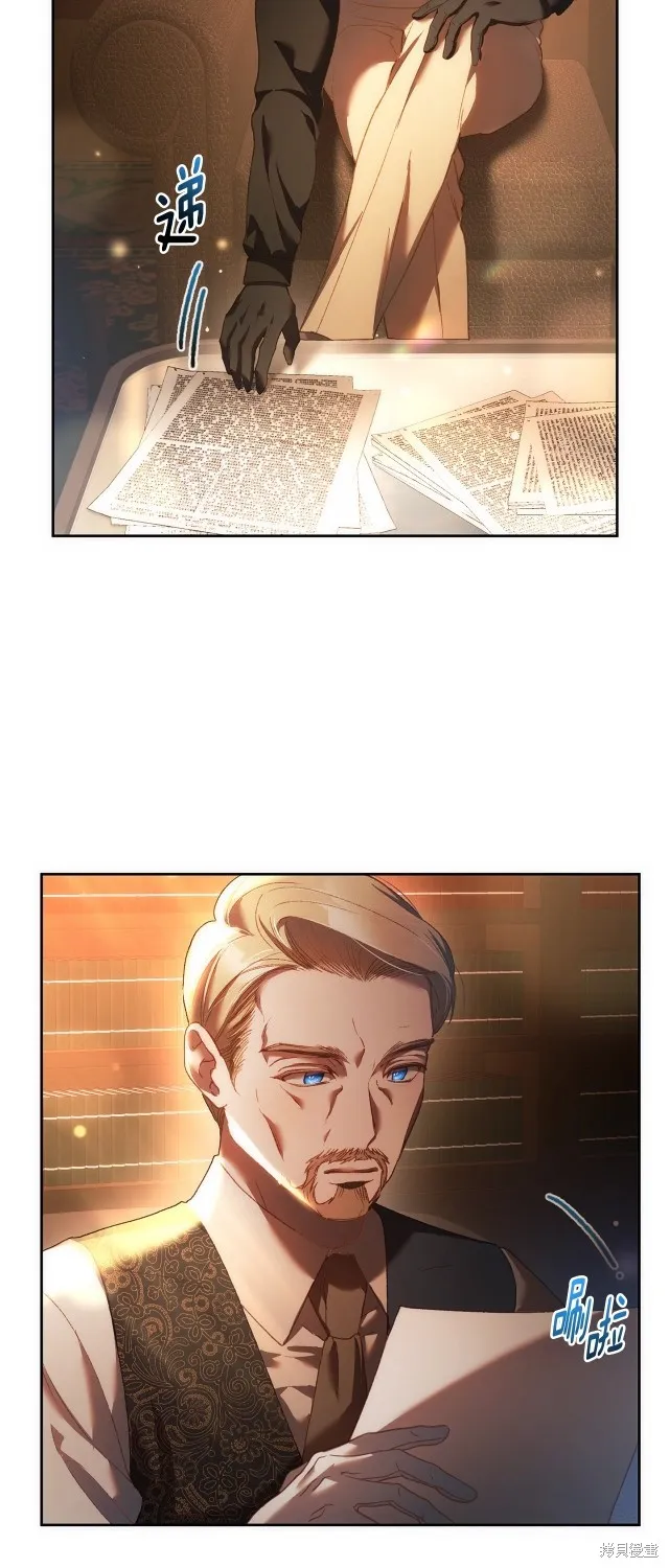 第51话 第49页