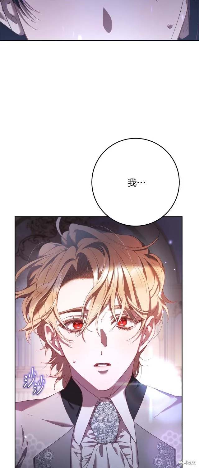 第52话 第65页