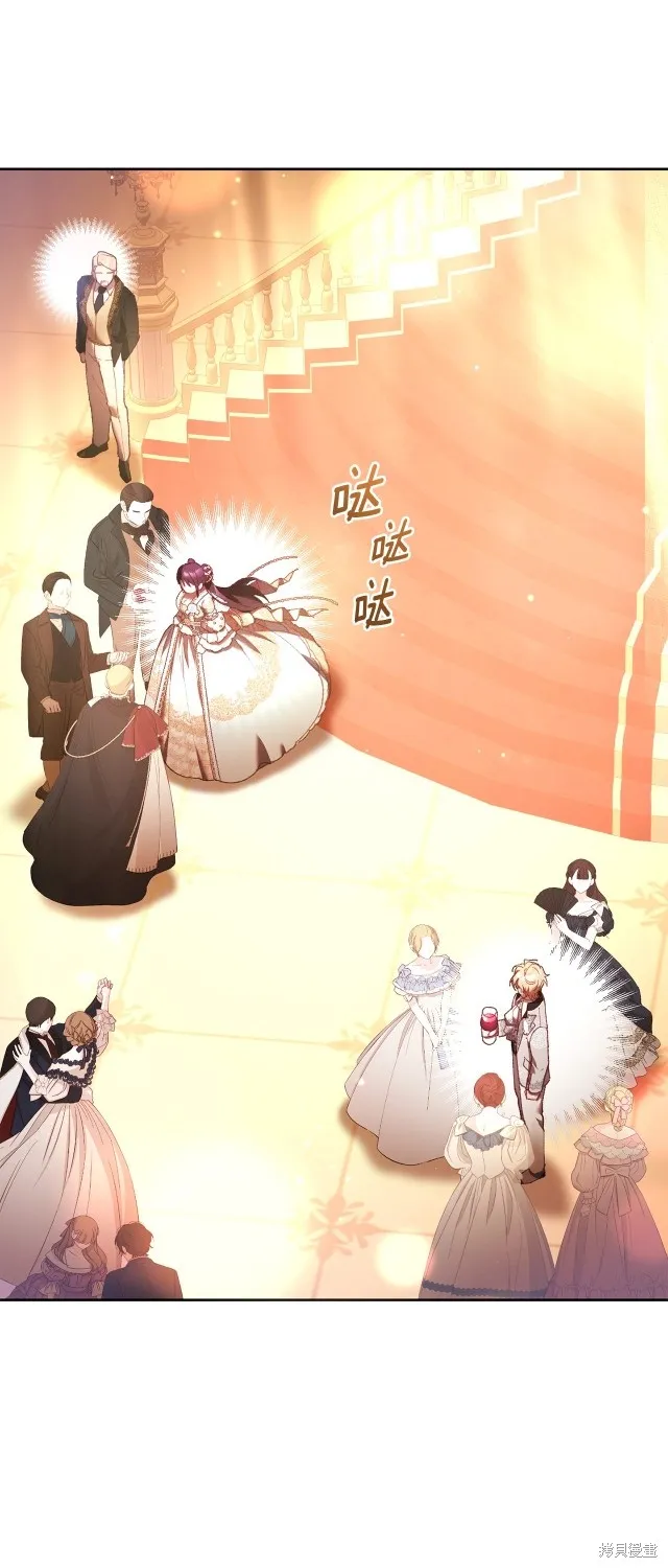 第53话 第1页