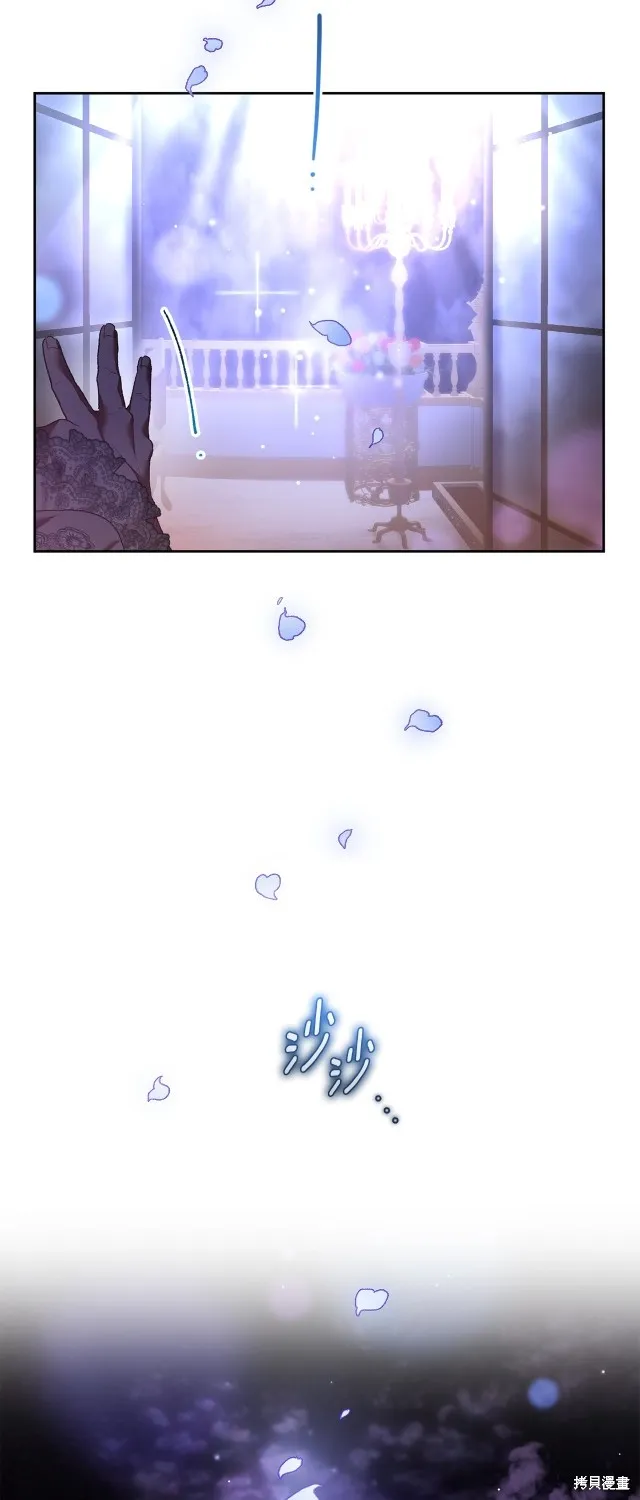 第53话 第11页