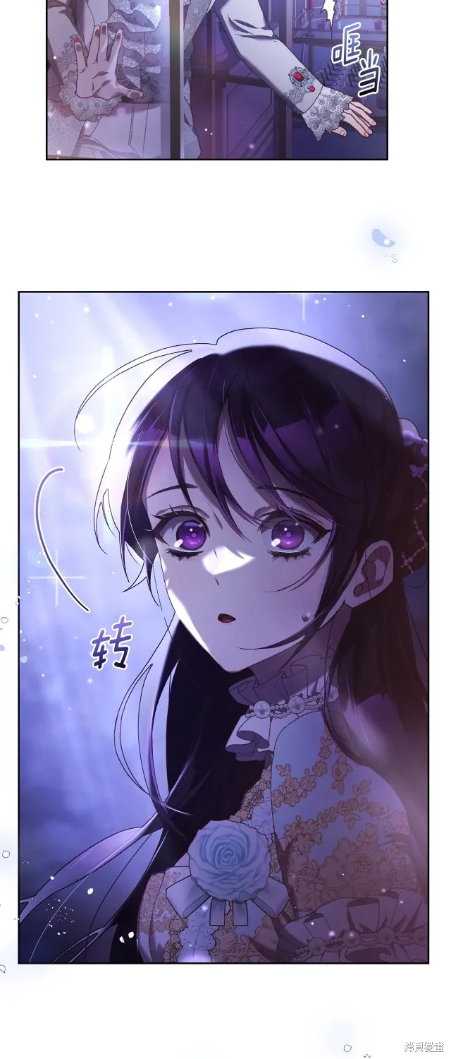 第53话 第15页