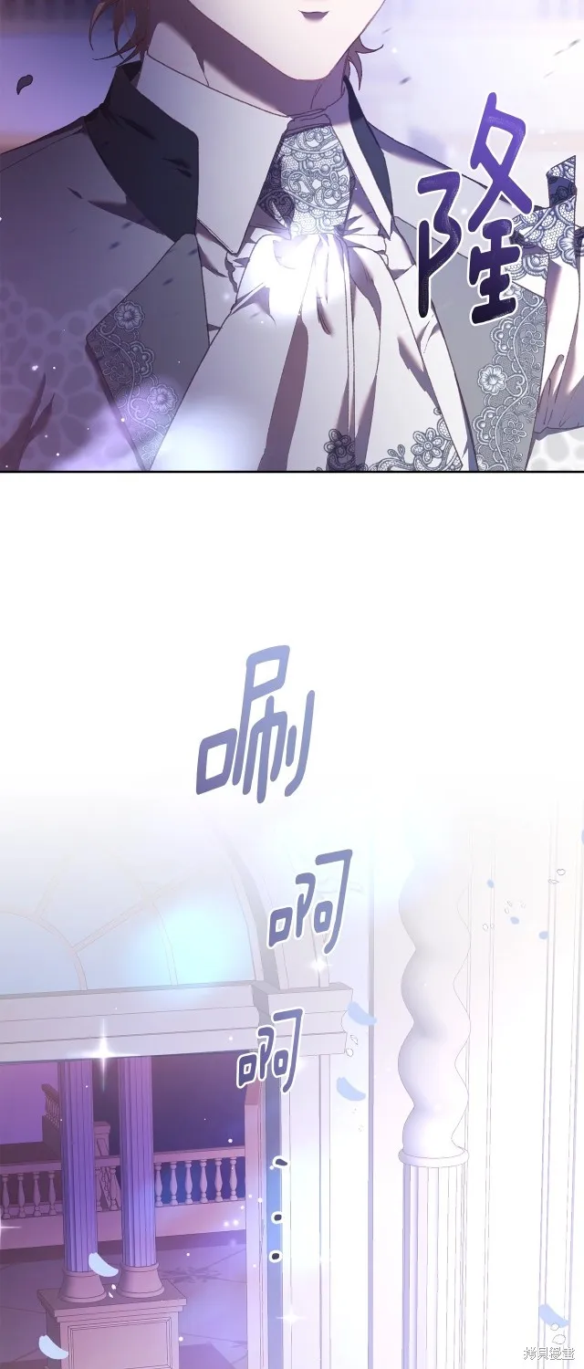 第53话 第22页