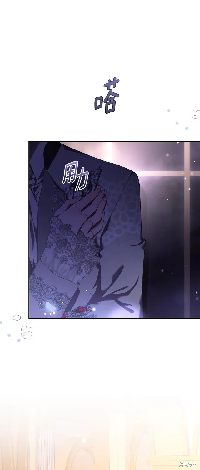 第53话 第36页