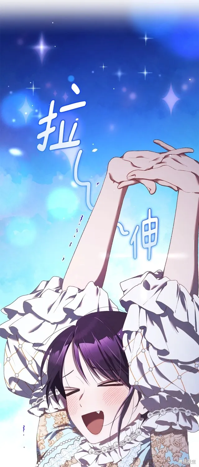 第53话 第40页