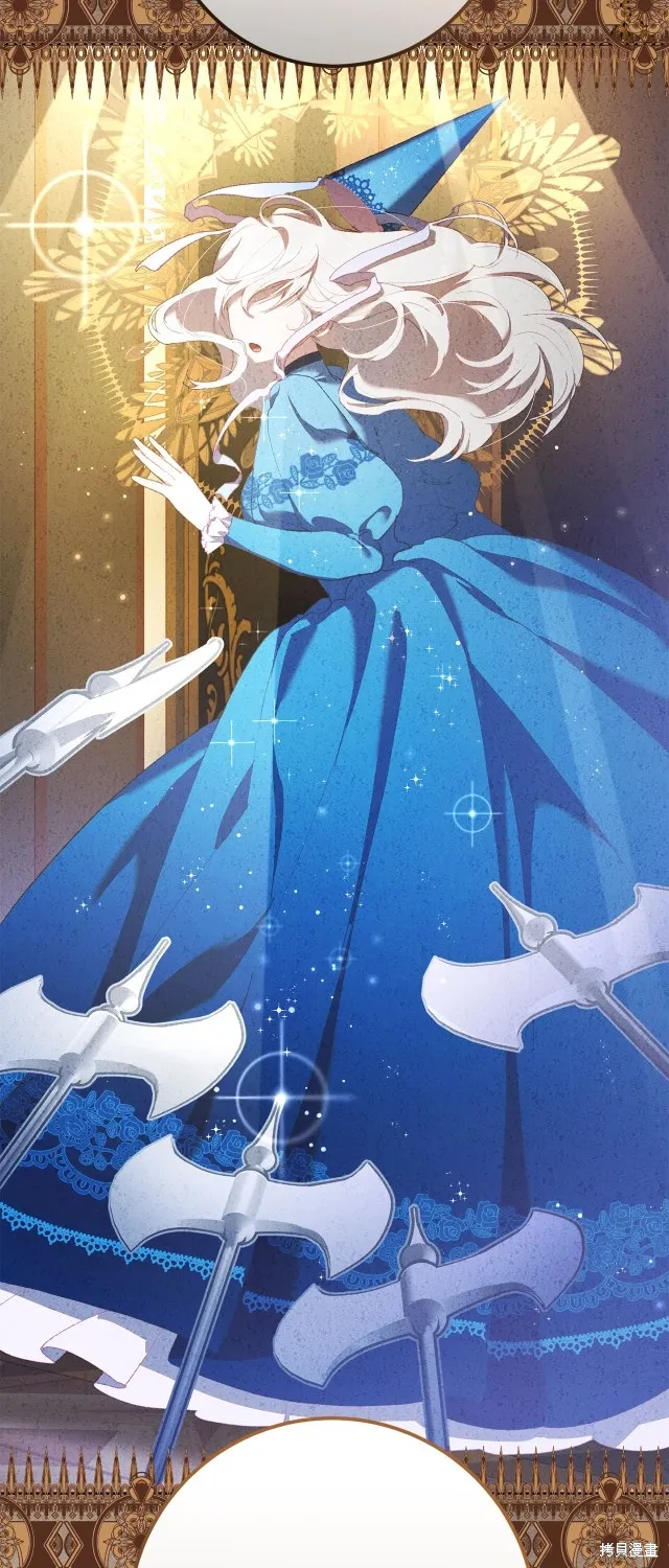 第54话 第33页