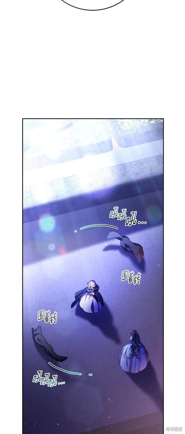 第54话 第40页