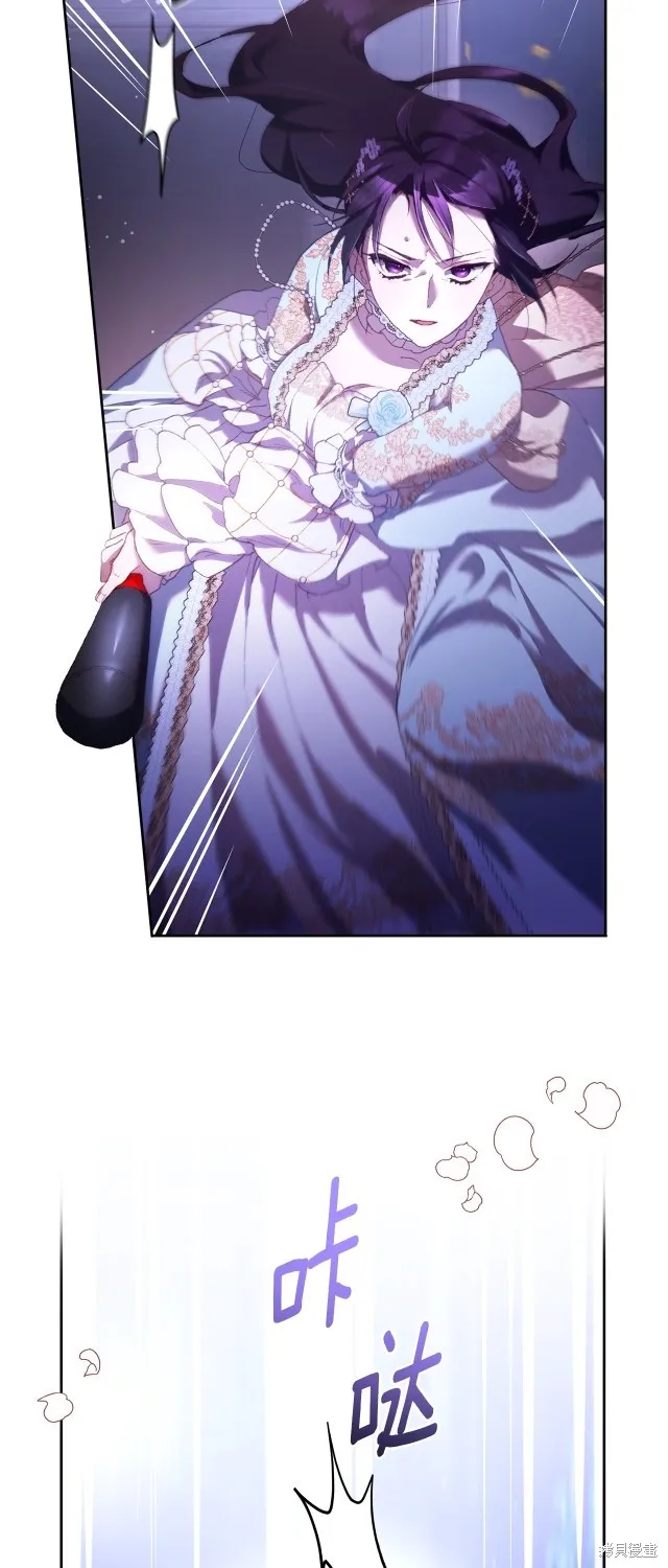 第54话 第44页