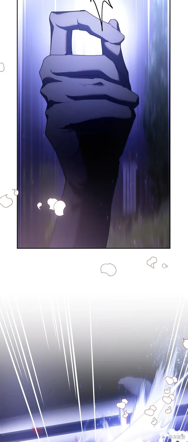 第54话 第45页